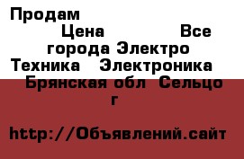 Продам HP ProCurve Switch 2510-24 › Цена ­ 10 000 - Все города Электро-Техника » Электроника   . Брянская обл.,Сельцо г.